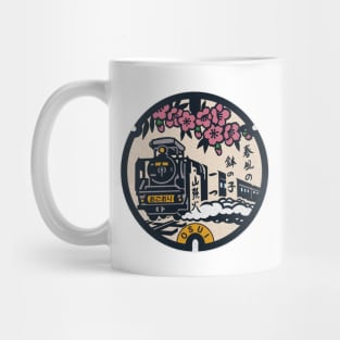 Yamaguchi City Manhole Cover Art Mug